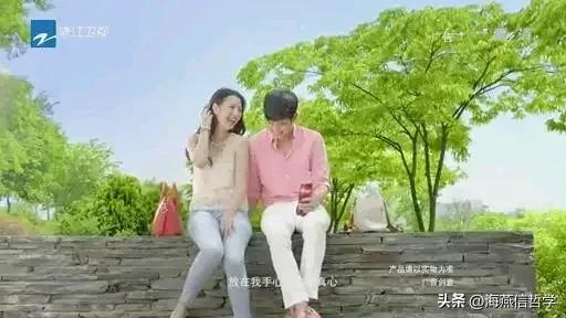 金秀贤金智媛剧评,金秀贤某一天剧评