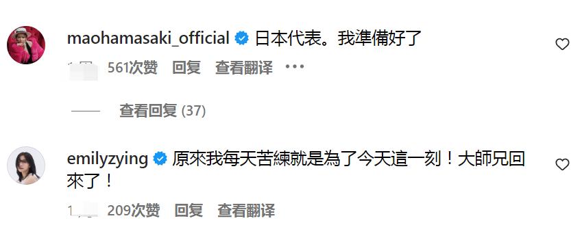 香港女明星对周星驰评价,香港女星力挺周星驰