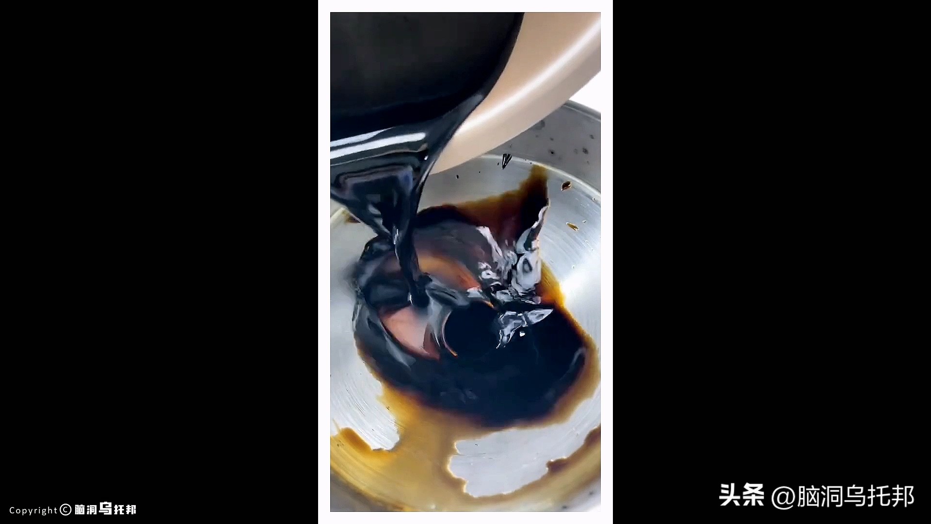 海天酱油添加剂辛吉飞,海天酱油添加剂是什么