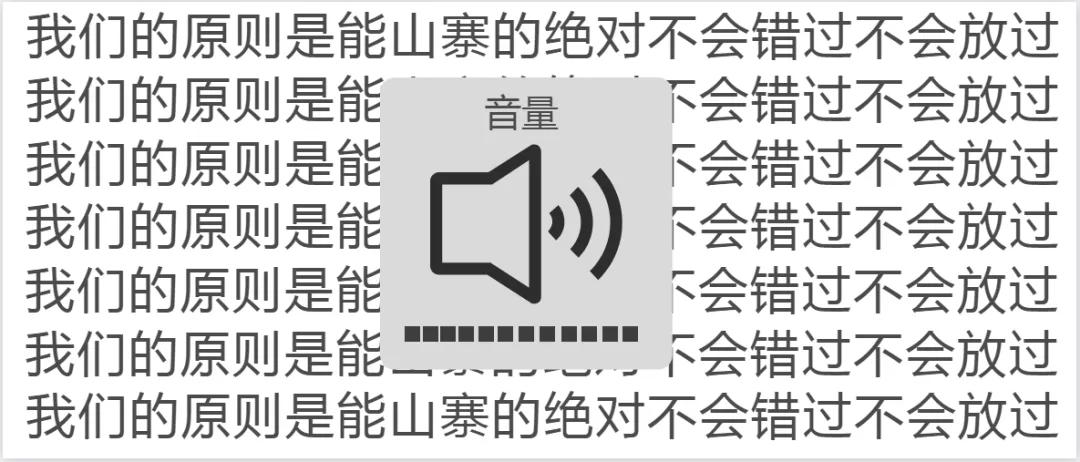 三大山寨油烟机燃气灶霸占国内市场半壁江山，销量惊人隐患未知