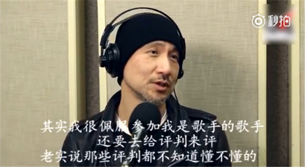 张学友不参加春晚的原因,张学友去过中国好声音吗