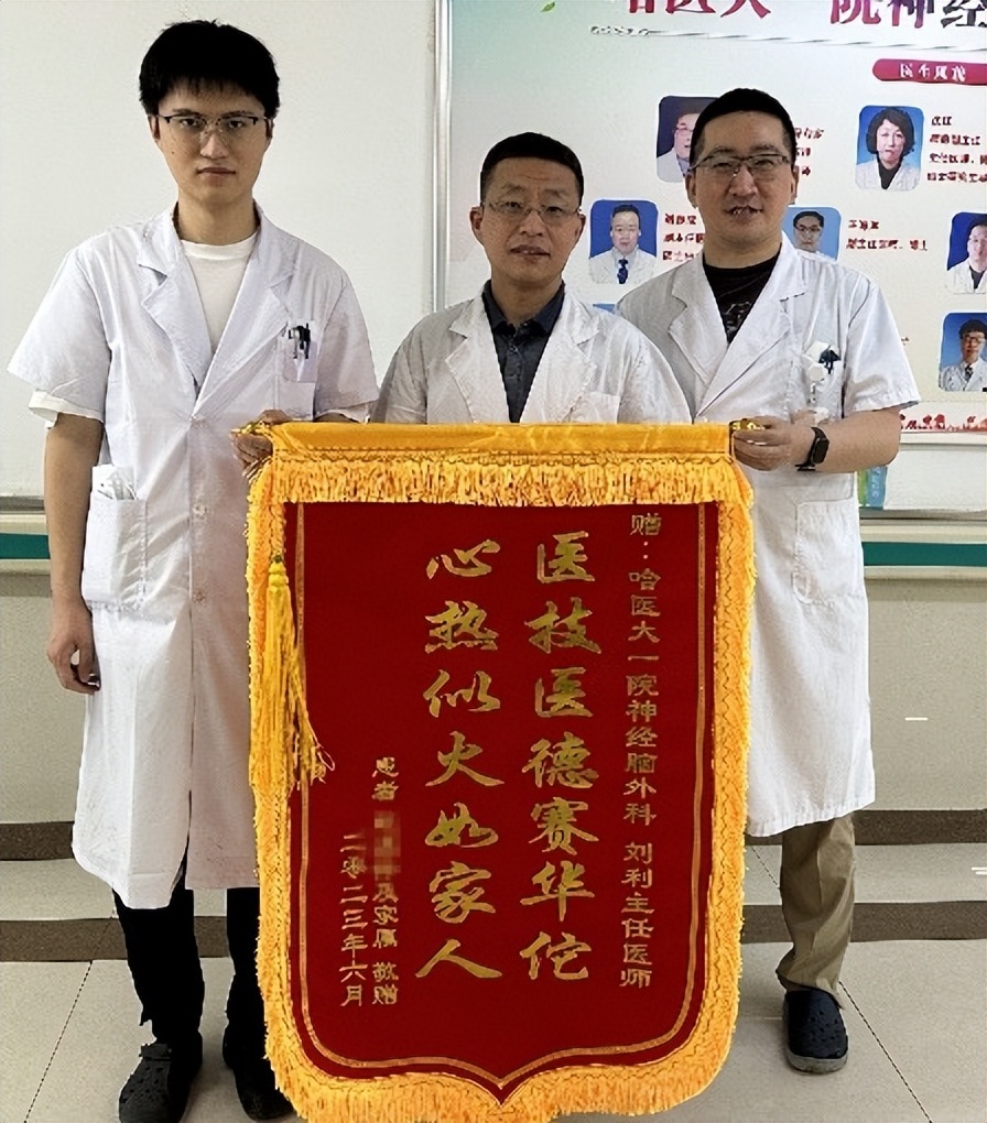 医大一院癫痫,癫痫频繁发作有良性癫痫的可能吗