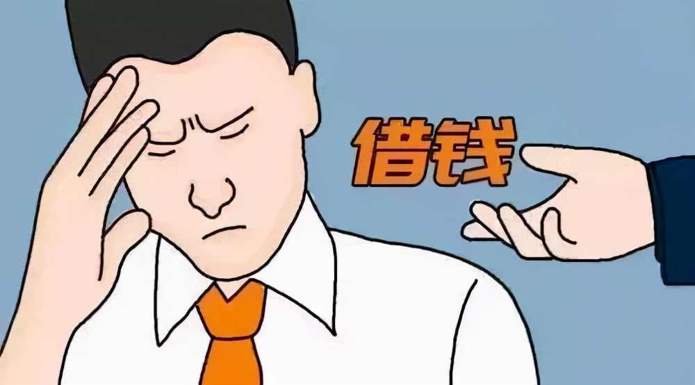 名义贷款人与实际贷款人不一致,名义借款人不承担责任判决