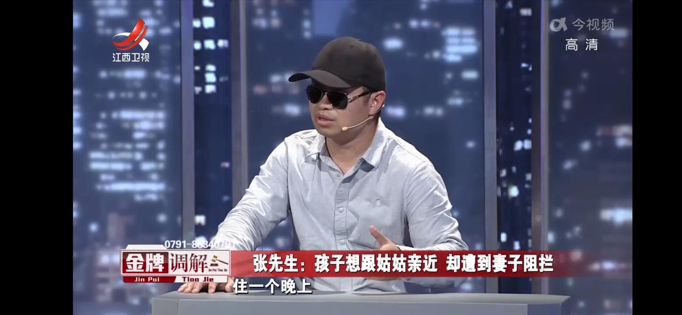 不敢发脾气的妻子，丈夫看她像保姆！小张：感恩的婚姻不幸福