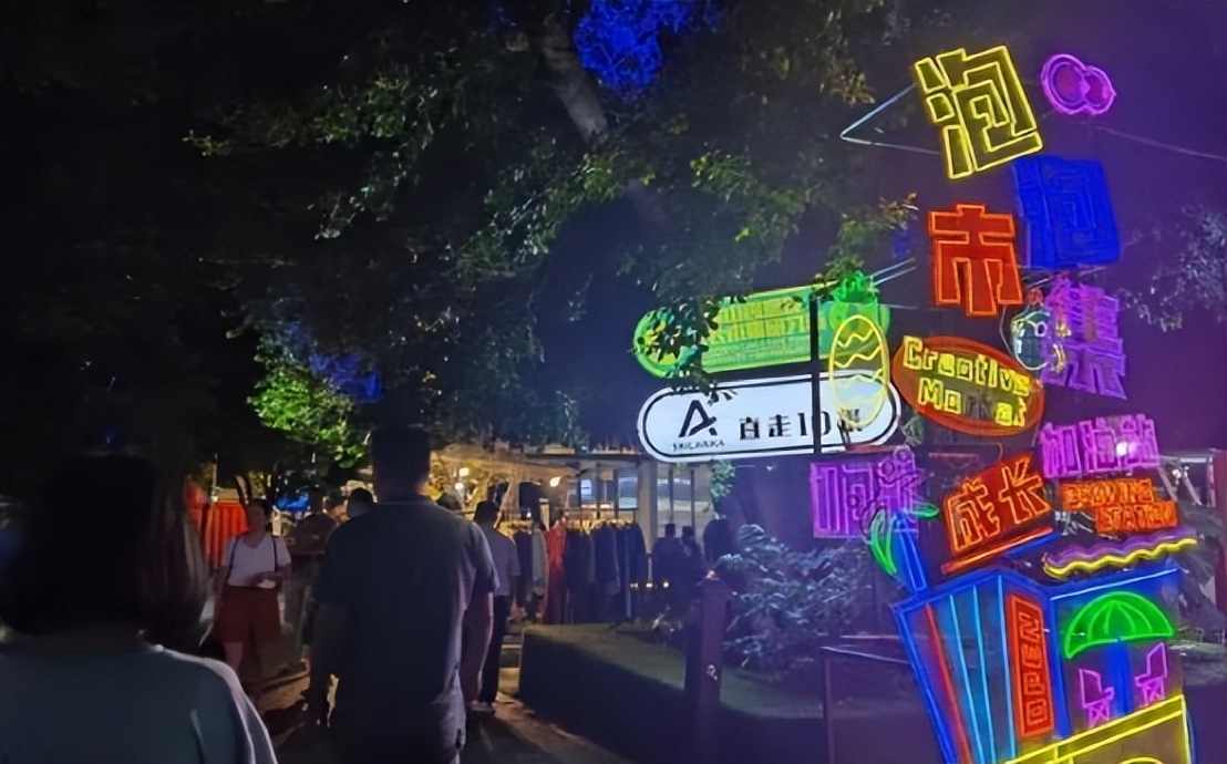 9.2湾TALK早八点：深圳二手楼免赎楼过户？买10套，额外优惠3％？