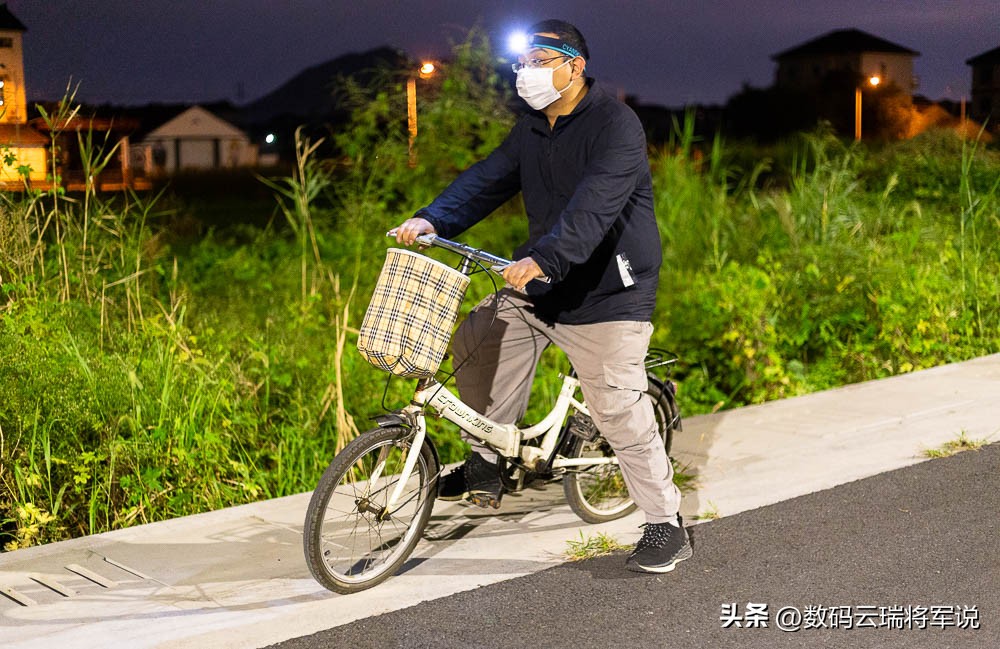 夜晚骑行照明好选择多功能L型迷你可充电头灯CYANSKYHS3R