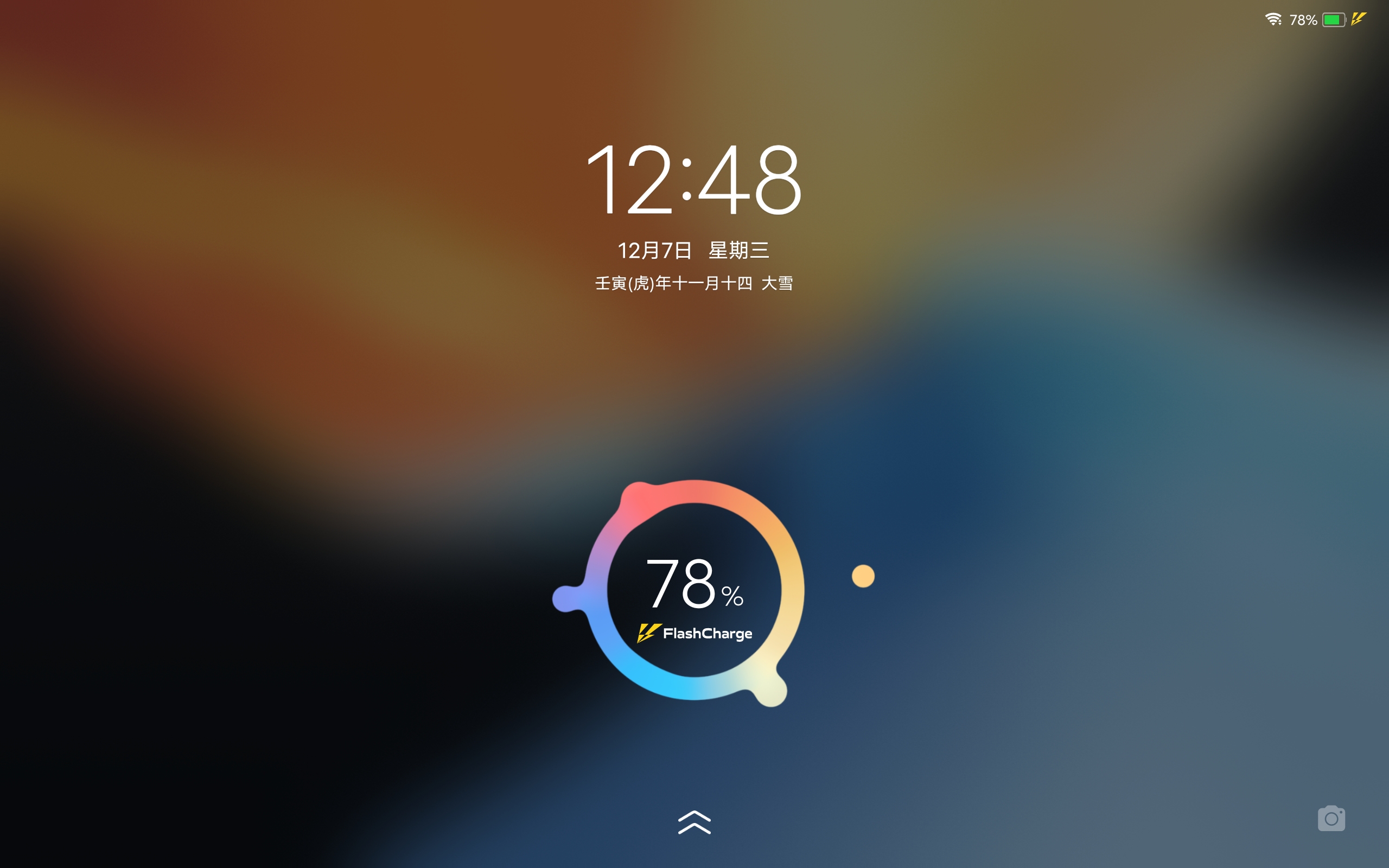 vivopad平板好用吗,vivopad平板到底好不好