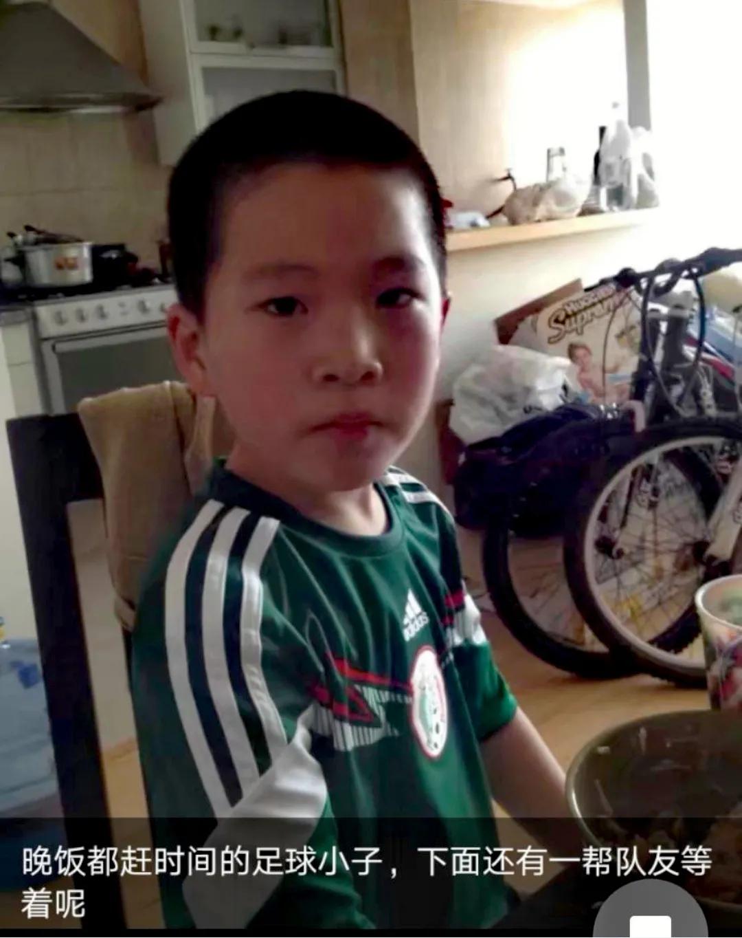 与远在美洲“小伙子”一起欣享世界杯