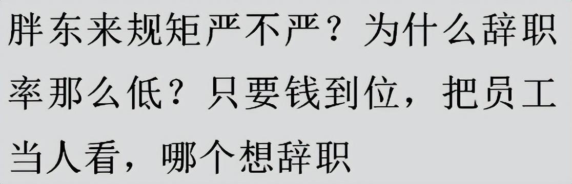 妈妈带娃时突然情绪崩溃,妈妈带娃崩溃视频