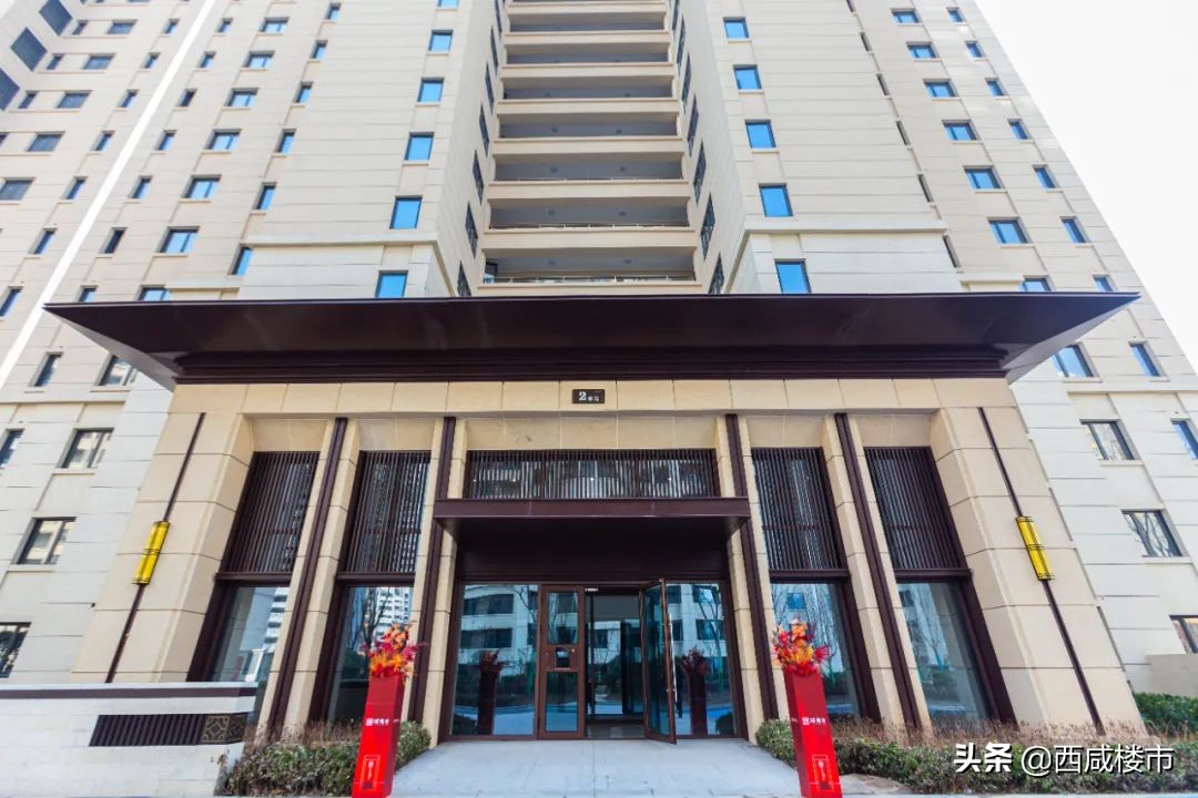 西咸新区最近要交房的小区,西咸现房出售房源