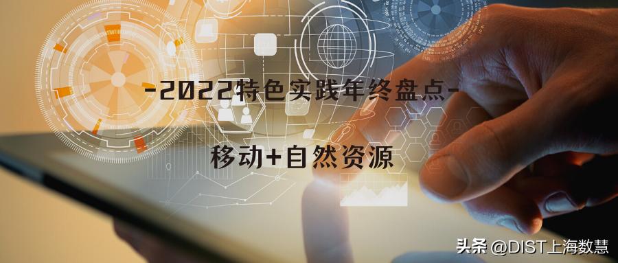 移动资源,移动音频资源