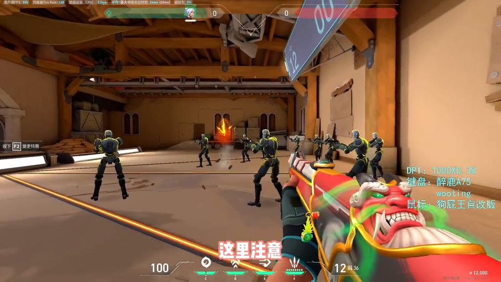 无畏契约，甩枪，拉枪，摆射教学，视频内有详细的练习流程呀