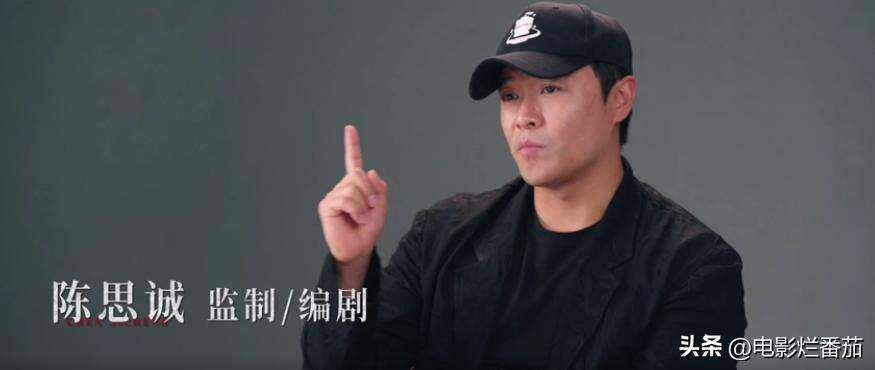 陈思诚看朱一龙演戏心动戏,陈思诚下一部电影还是朱一龙