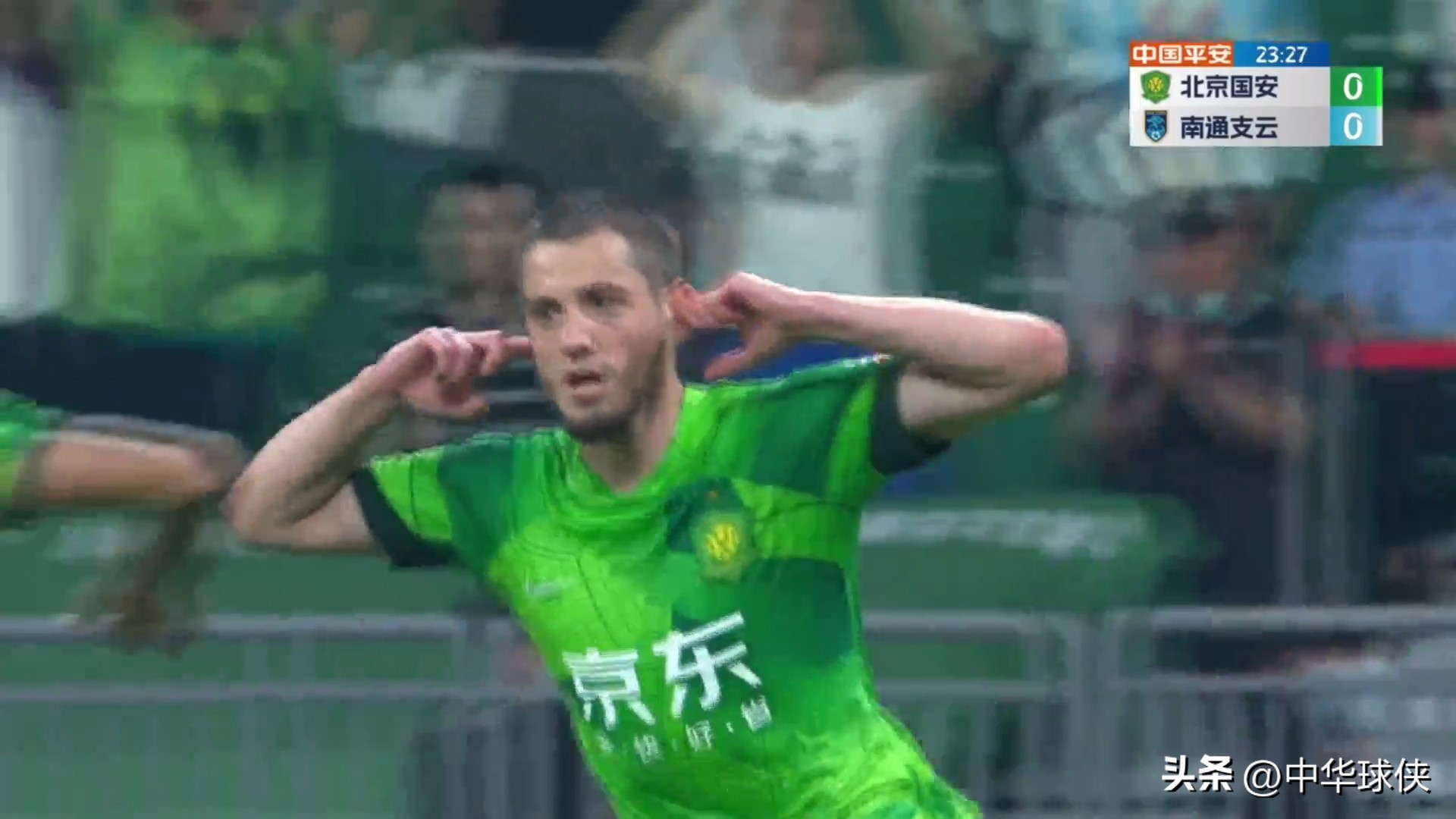 高天意被詹俊点名,中超苏宁高天意