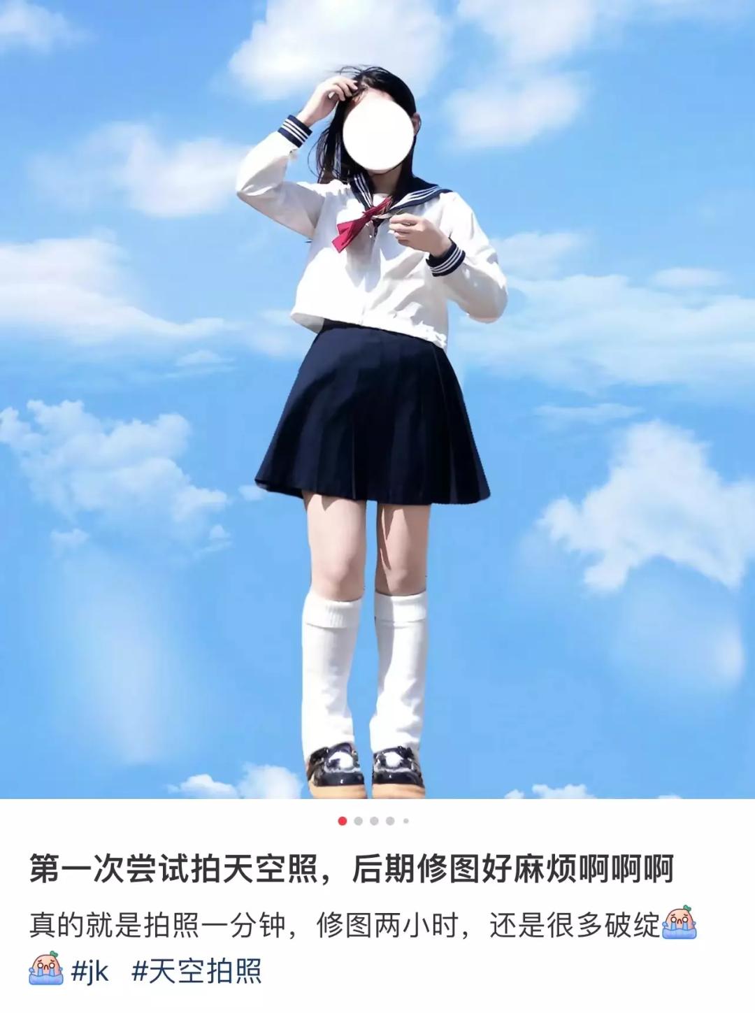 在小红书如何接单修图,小红书兼职修图