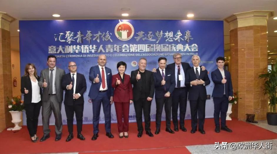 意大利华人华侨青年会,青年会会长徐磊