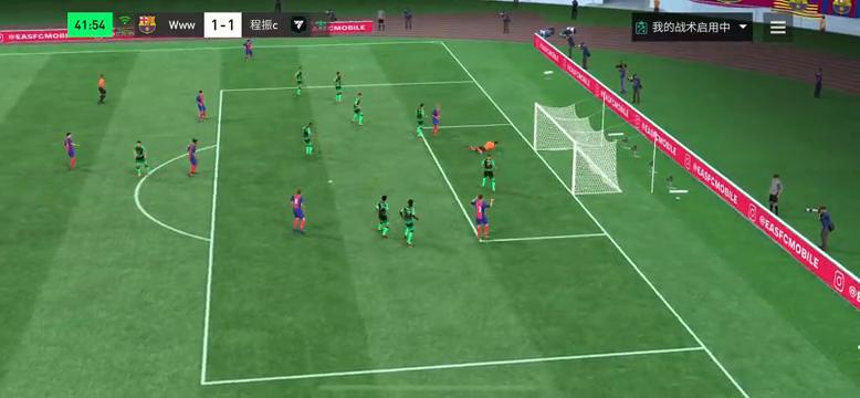 可以打联赛欧冠的足球游戏,能打总决赛的足球游戏