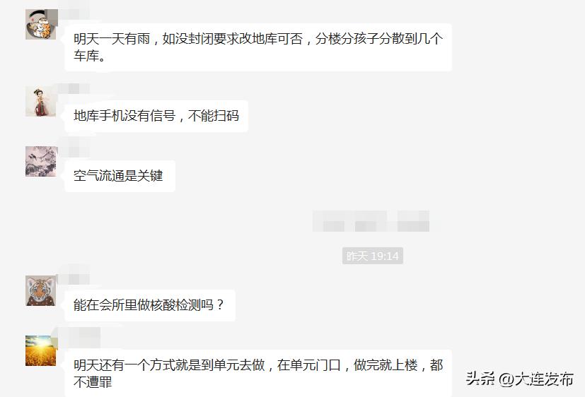 首个风暴潮海浪双红警报发布,风暴潮和海浪警报发布