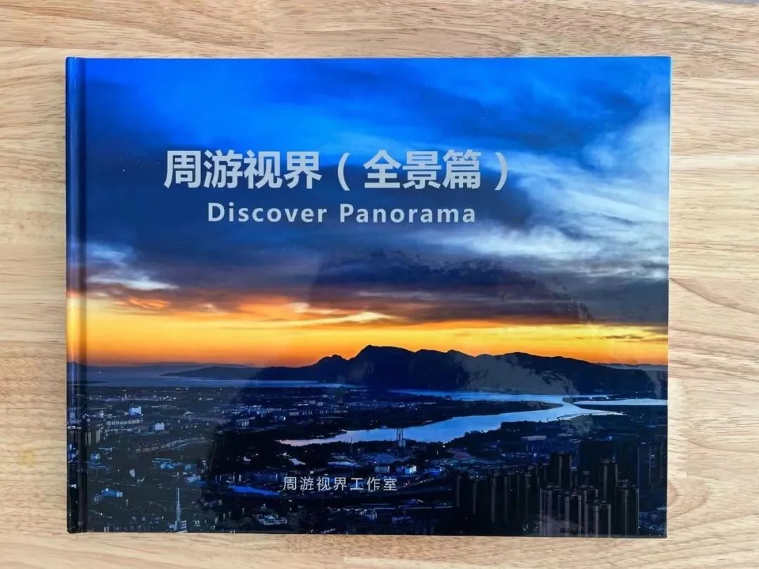 周崇光介绍,周崇光图文