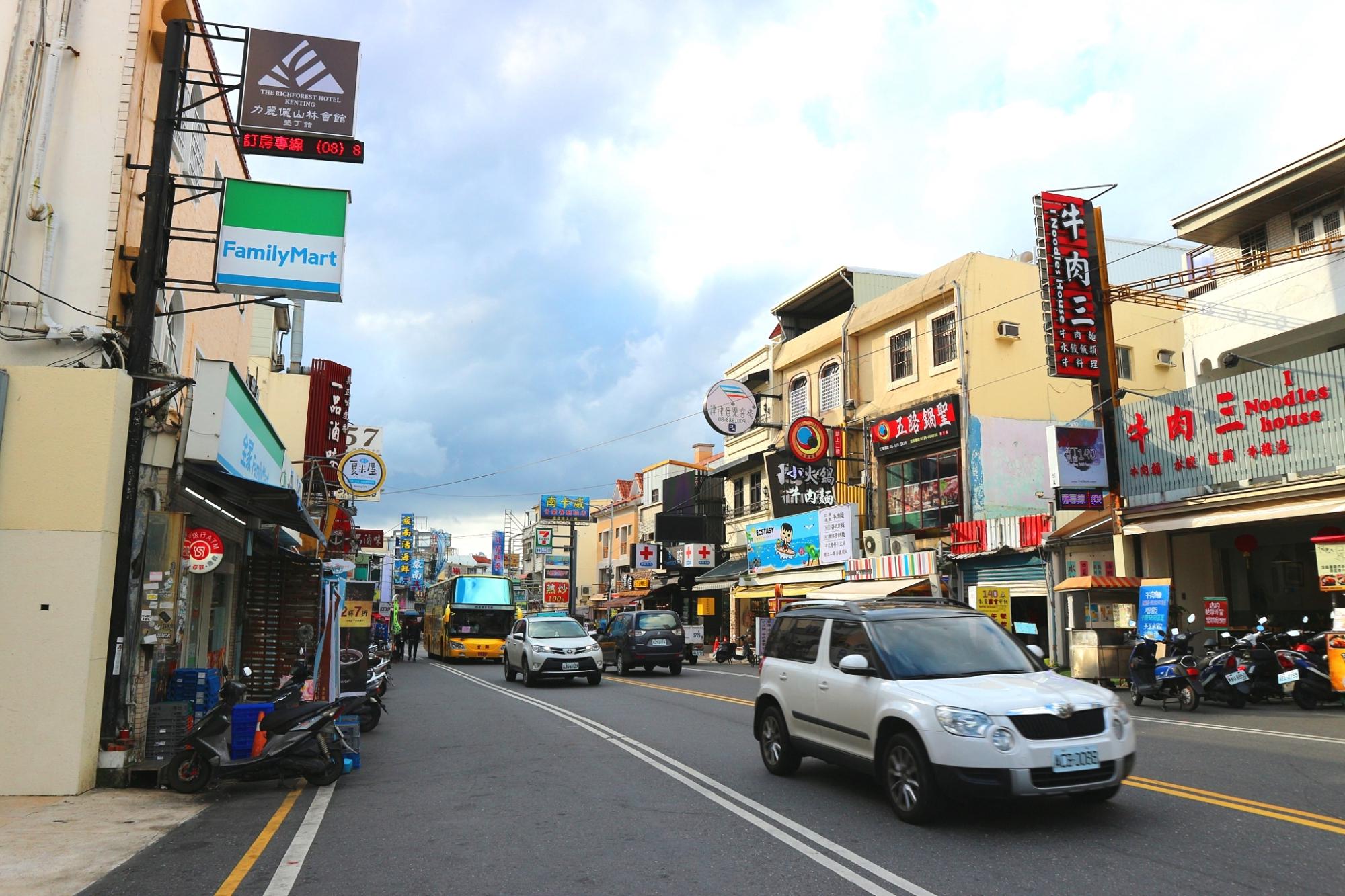 中国台湾最南端,中国大陆最南端的味道