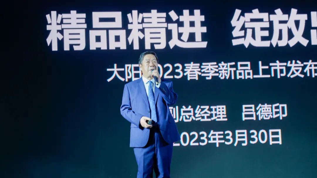 大阳也开卷了，发布12980元起VRS150，8980元起VPS125…