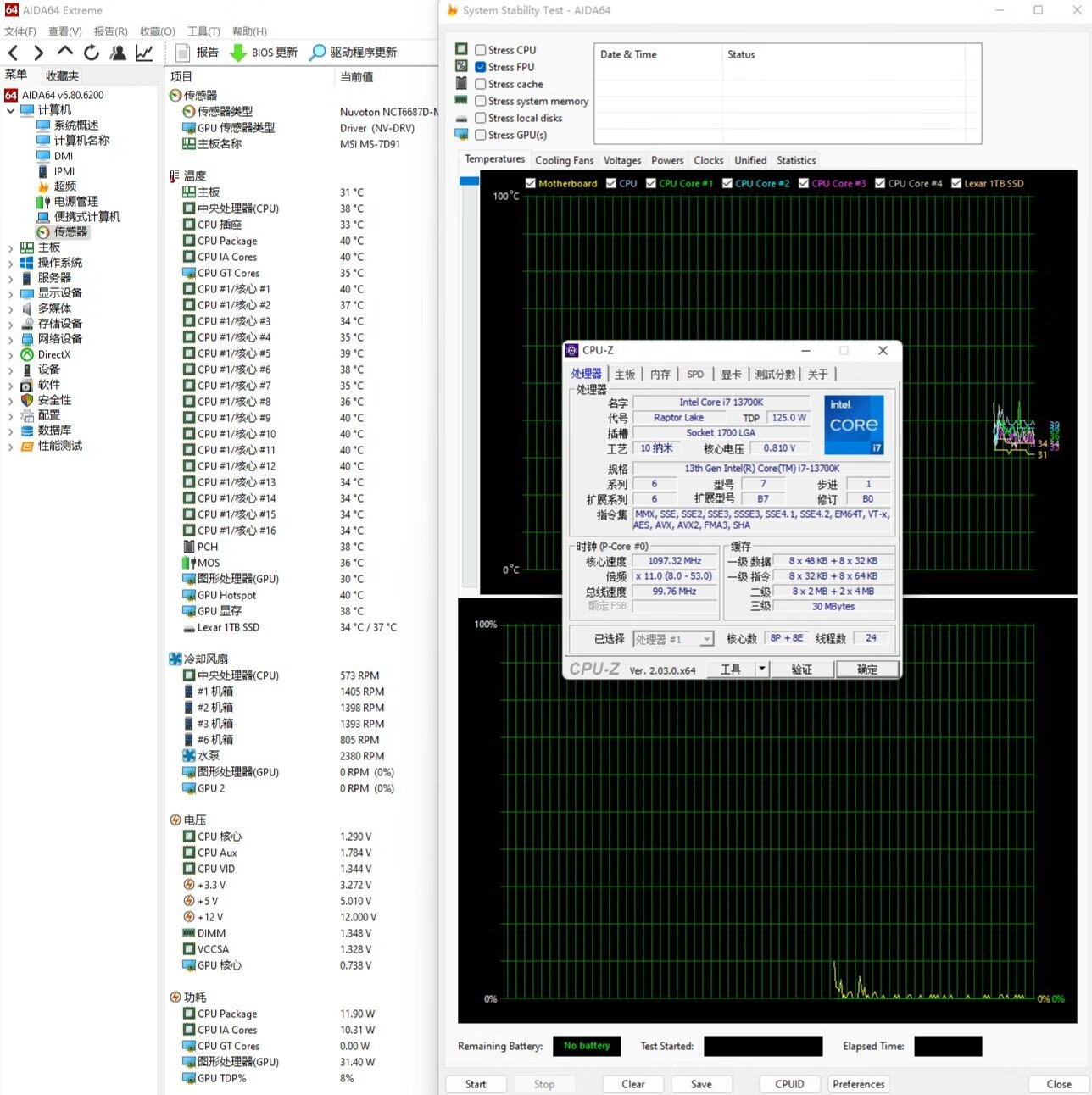 乔思伯光影240一体式水冷安装教程,乔思伯240光影水冷评测