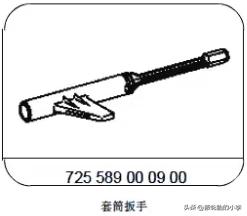 奔驰7速变速箱换油要换油底壳吗,2015款奔驰更换变速箱油教程