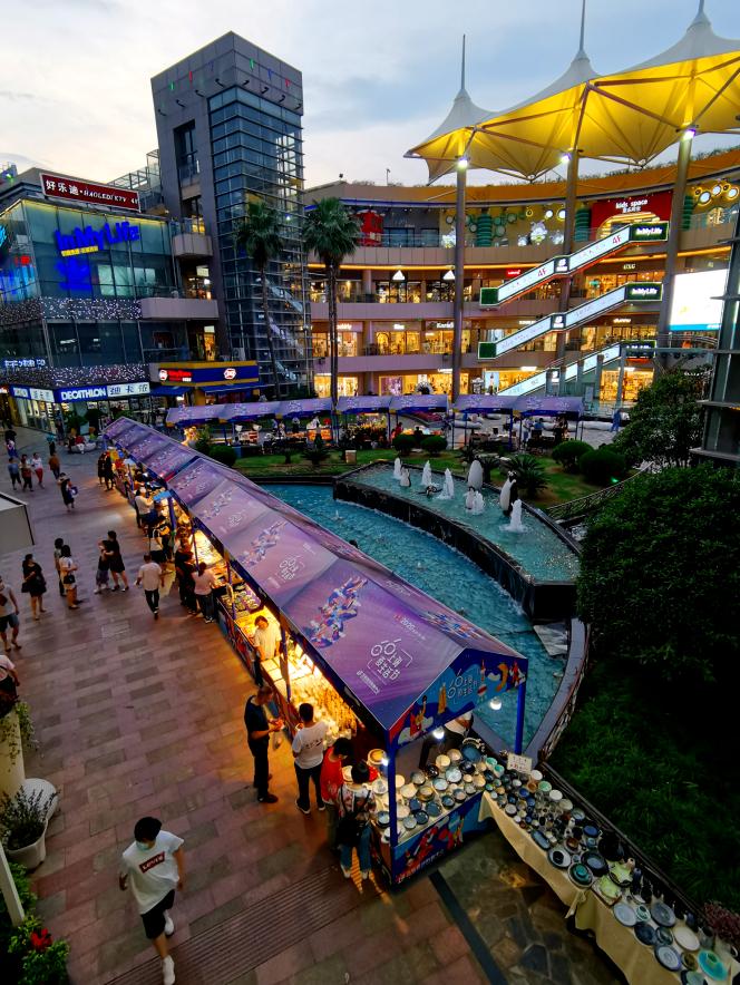 购物中心最新创新创业项目,购物中心新零售创新模式