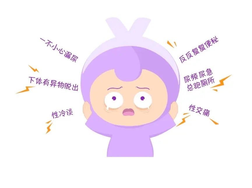 产后漏尿要怎么修复才能好,产后漏尿10个方法修复