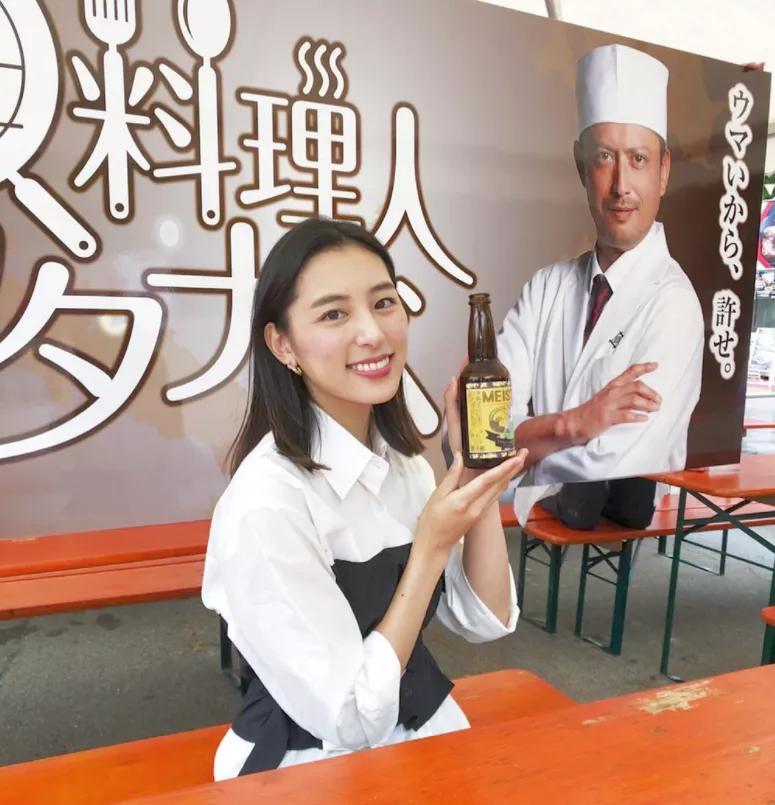 富豪狂撒一亿美金,土豪狂撒888万现金