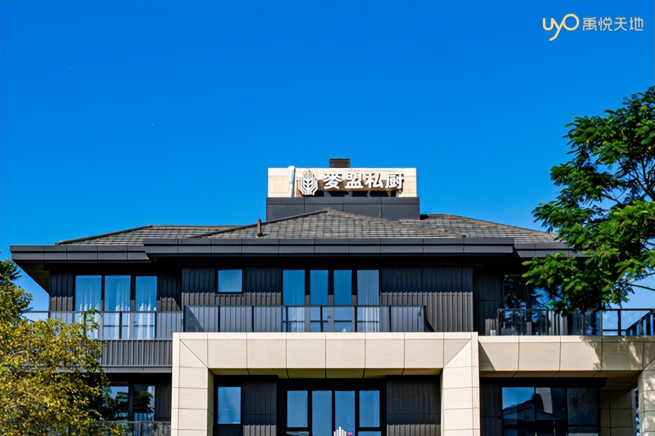 厦门禹洲禹悦天地,厦门禹悦天地夜景