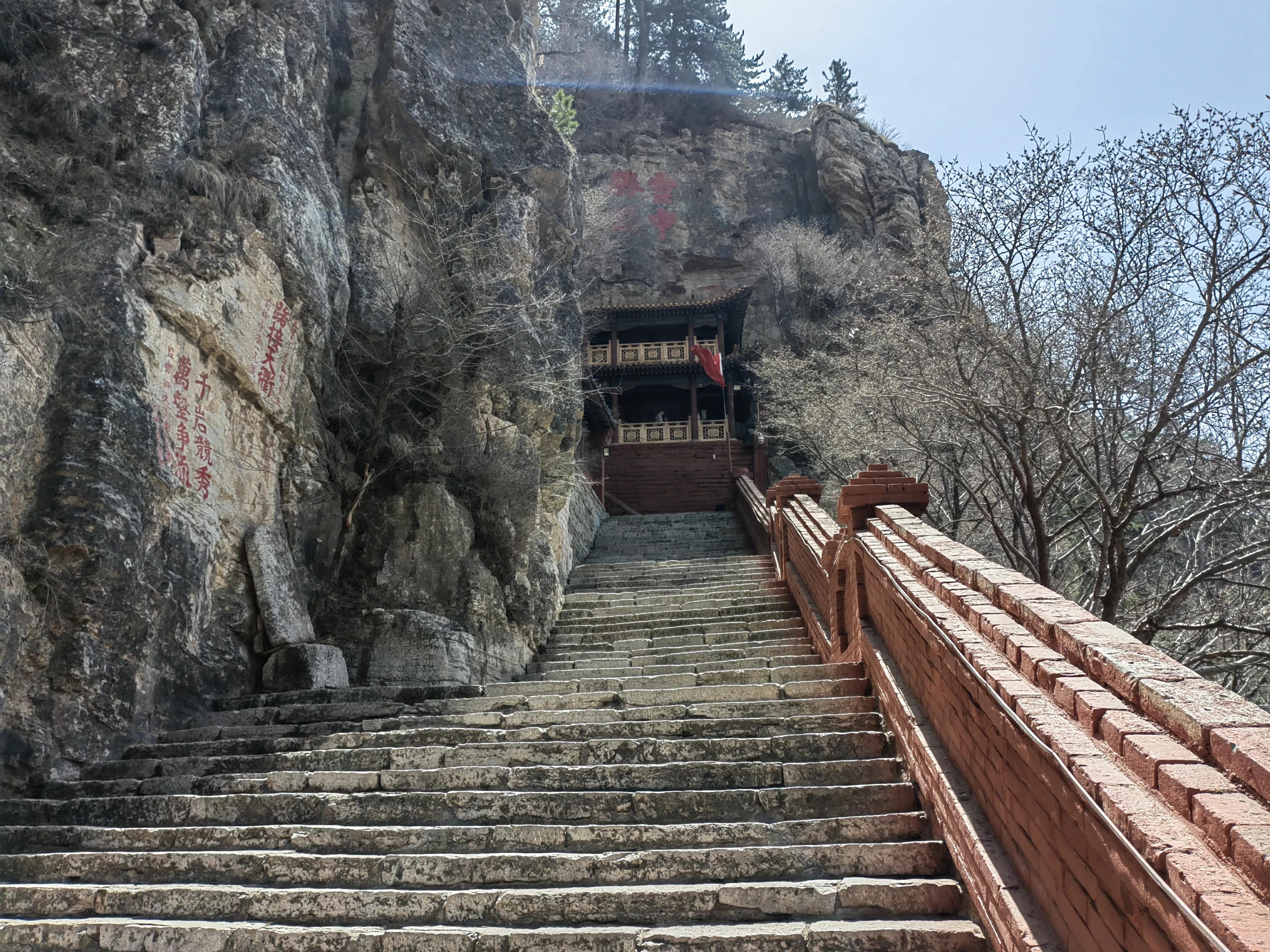 北岳恒山景点门票,北岳恒山旅游攻略