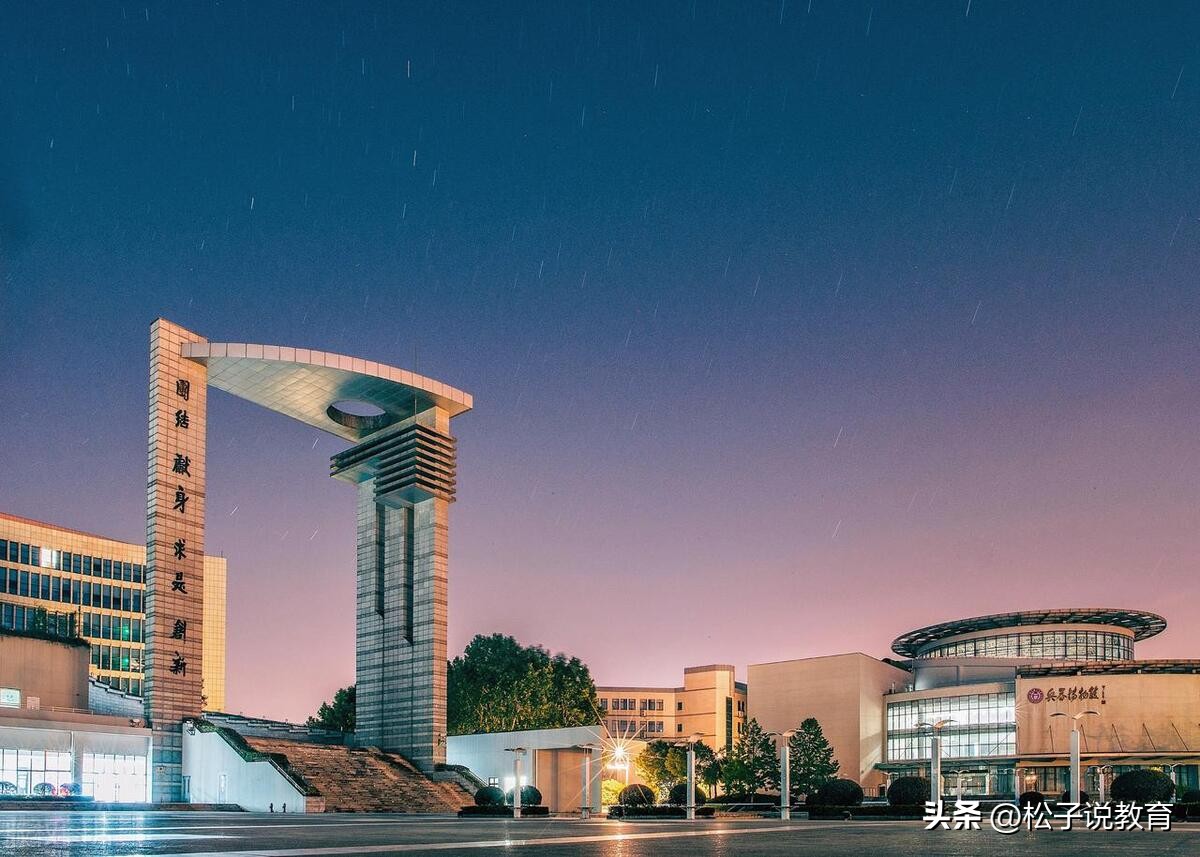 650分去北邮还是北理更划算,650选什么大学最好