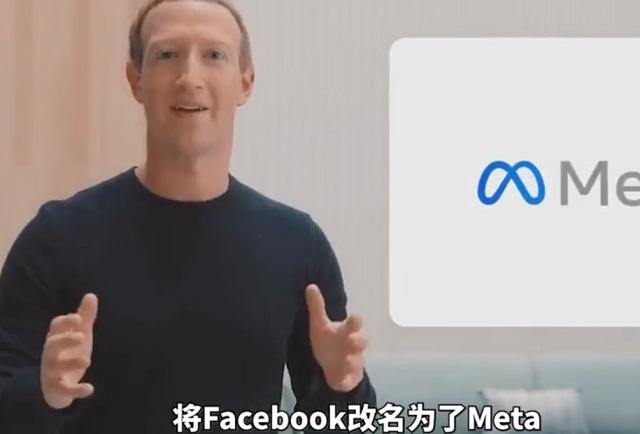马克扎克伯格剽窃facebook,脸书ceo扎克伯格妻子是哪国人