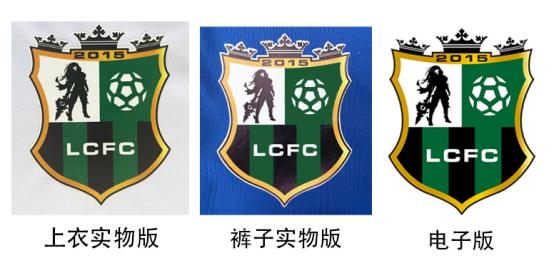 潘帕斯足球俱乐部,潘帕斯足球装备旗舰店