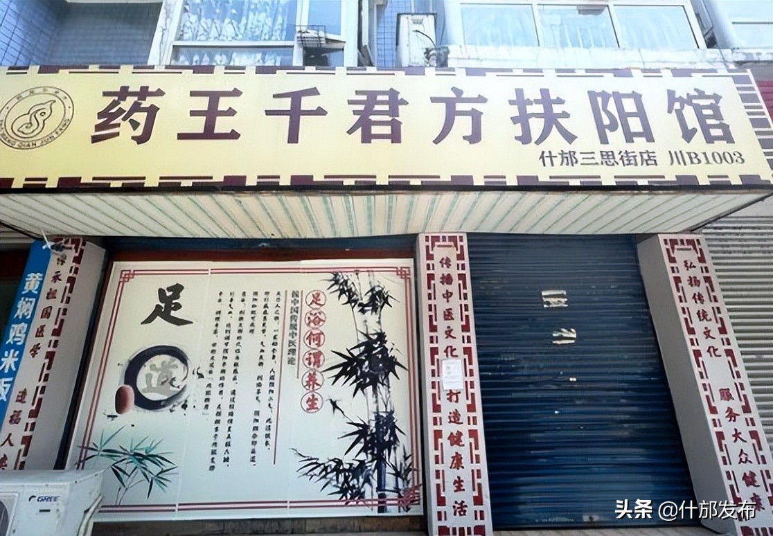 网友“果敢”、“一朵小仙女”、“芯猪悦猪”……你们反映的问题有官方回复了