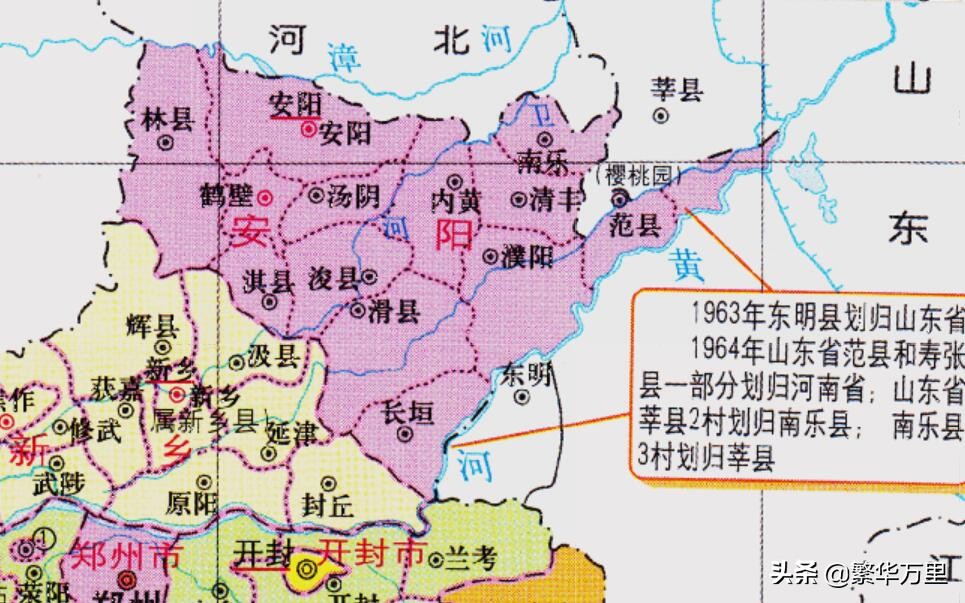河南省的区划变动，17个地级市之一，鹤壁市为何有5个区县？
