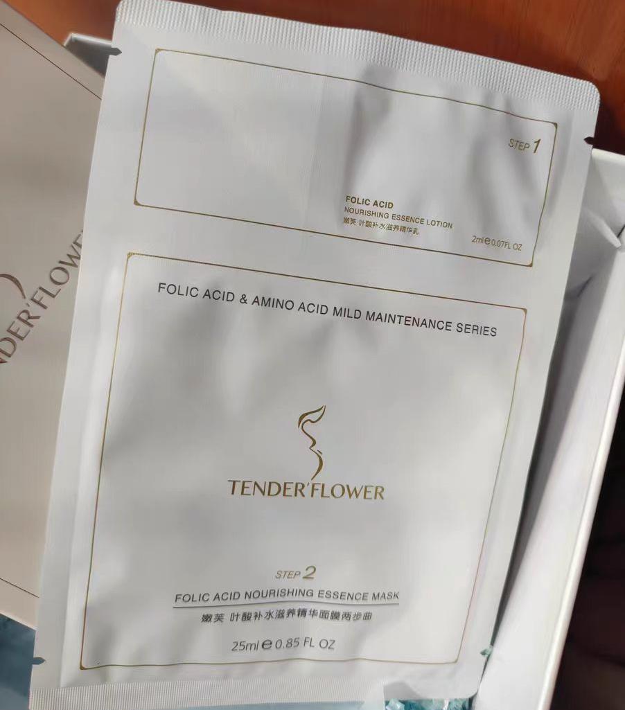 孕期好物排行榜前十名,孕期待产必囤好物分享