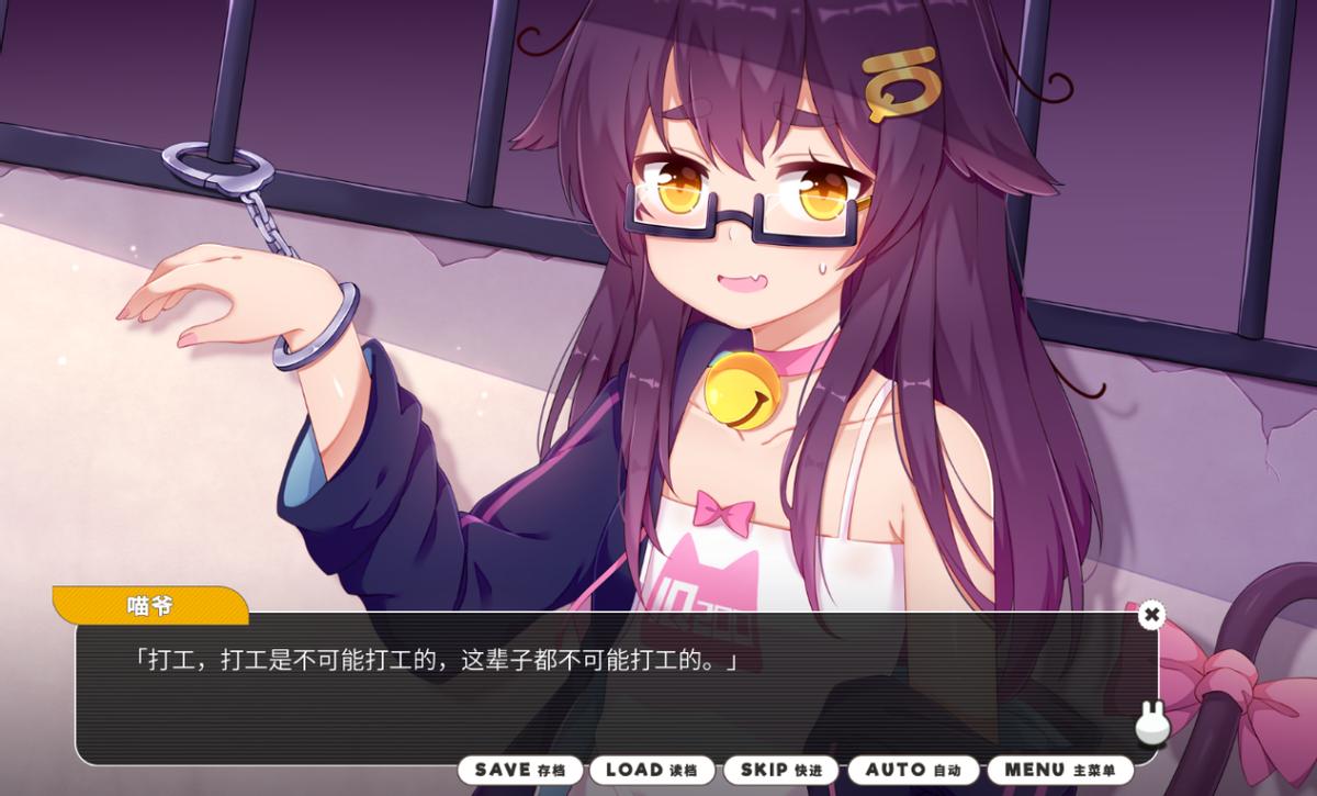 小白兔电商,小白兔电商什么类型产品