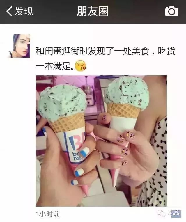 女生朋友圈单身潜台词经典语录,女生说不合适的潜台词