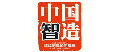 耐克阿迪工厂返回中国,耐克阿迪达斯生产线转移越南