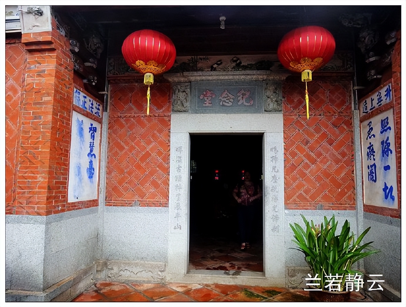 惠安科山寺风景区,惠安聚龙山森林公园