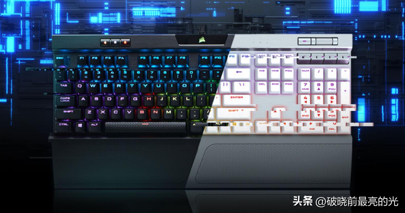 中高端外设推荐,亲身使用过的好物推荐