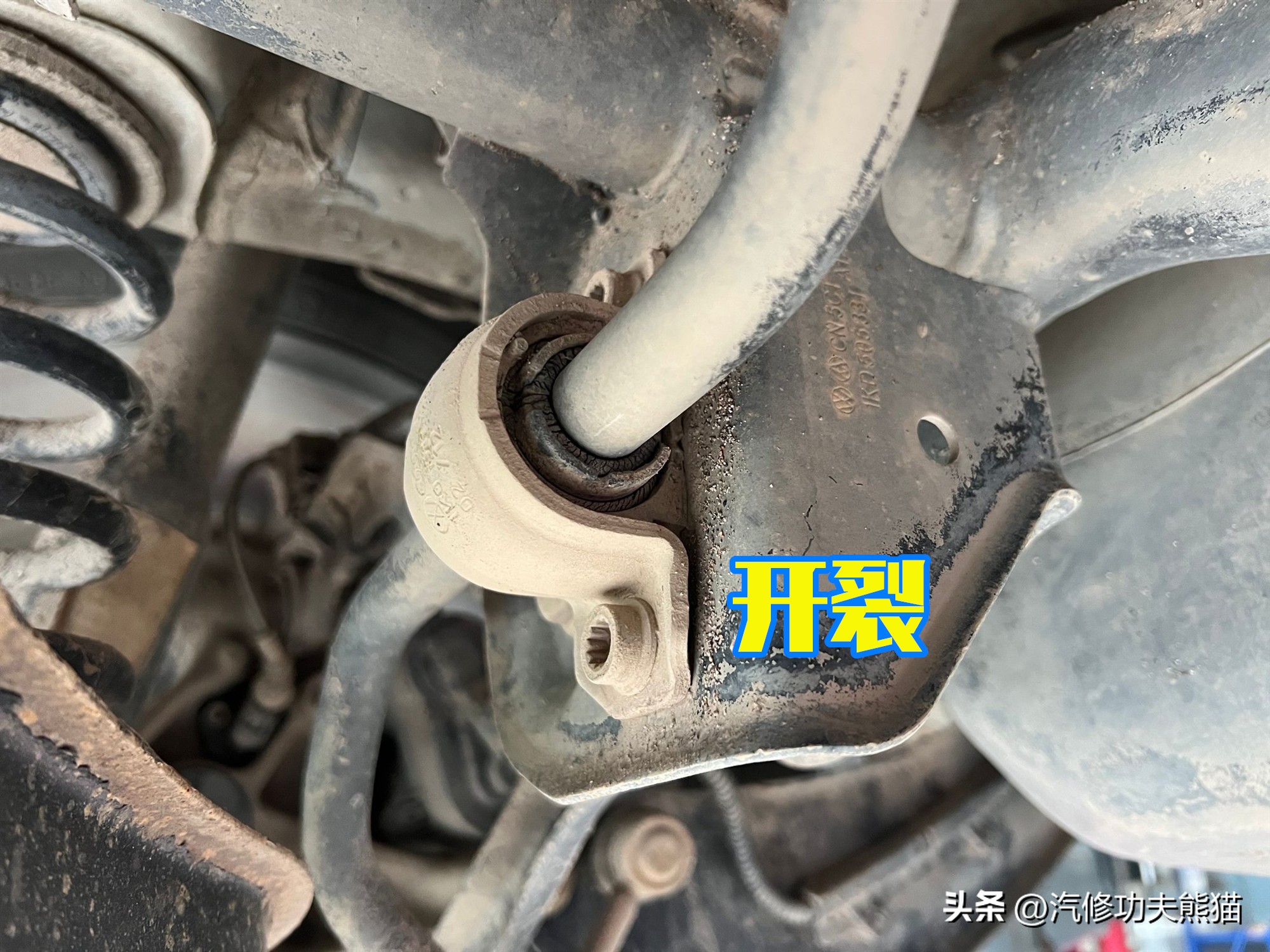 大众途观三百公里烧一升机油,途观3代发动机烧机油