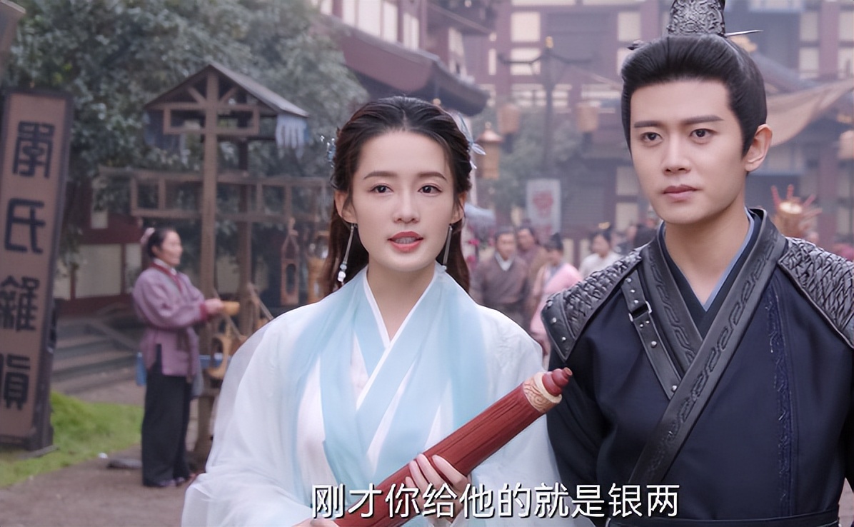 好家伙！赵露思《胡同》差评不断，观众的差评理由出奇一致