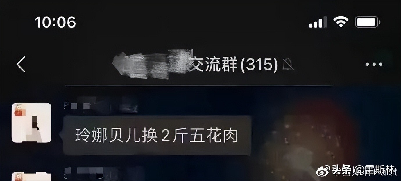 上海以物易物，到底什么东西最抢手？