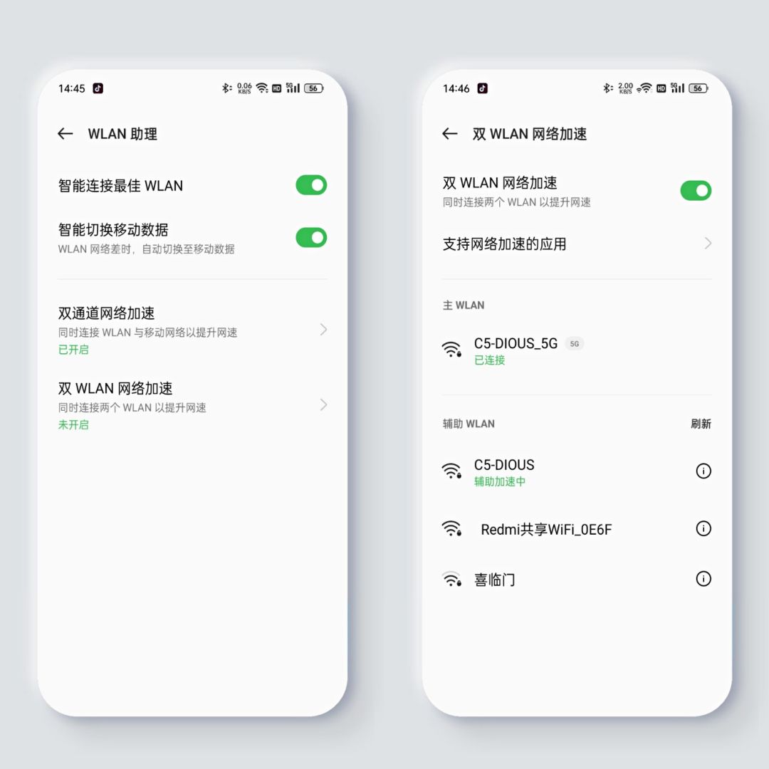 玩游戏太卡了oppo,oppoa32手机玩游戏太卡怎么办