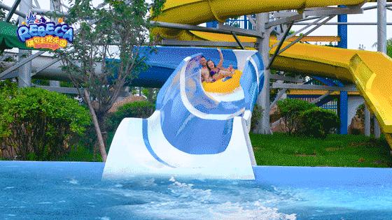 瑞贝卡水世界国庆,瑞贝卡水世界春节