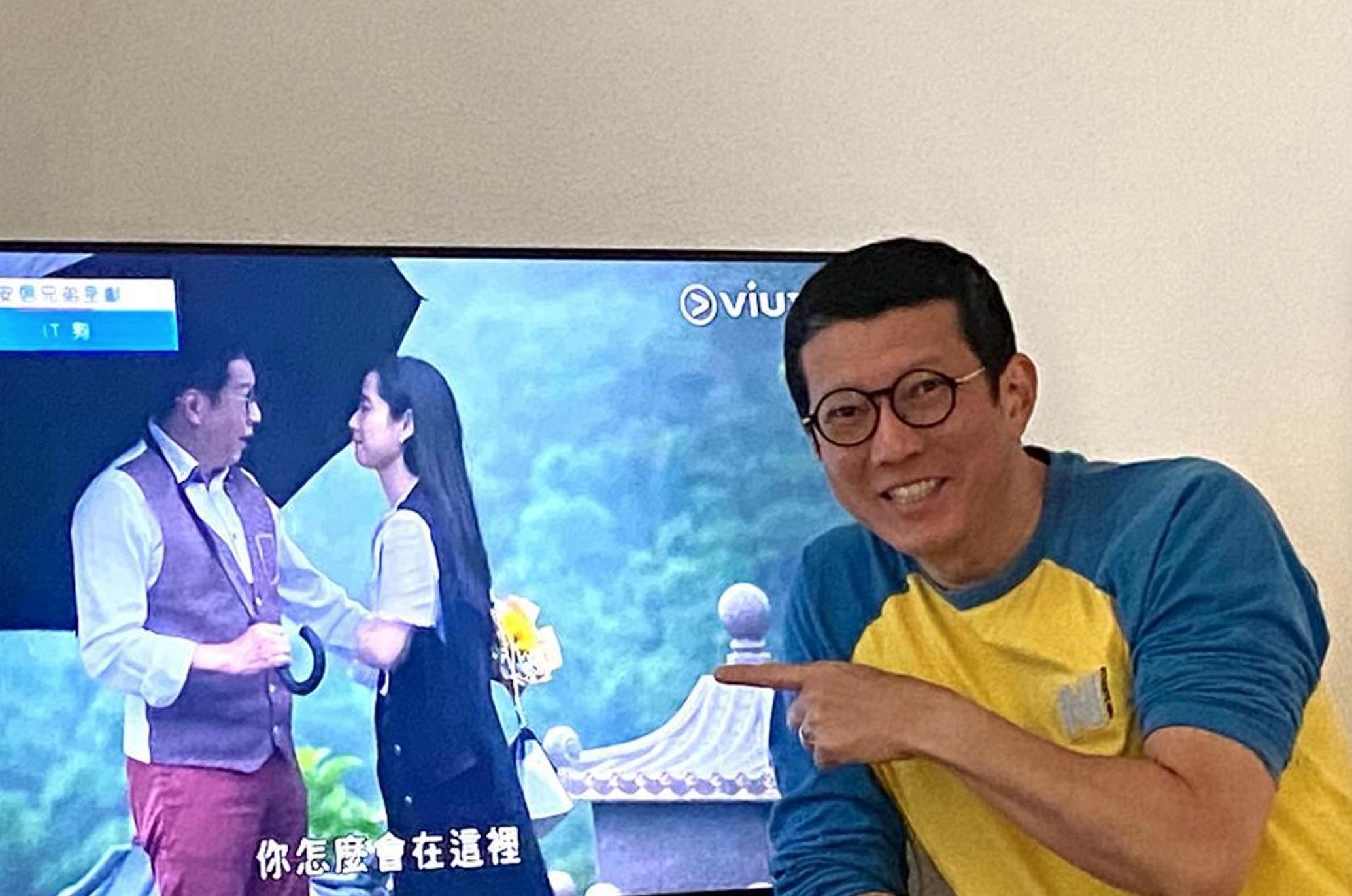 TVB绿叶举家移民奥地利，声称当地物价便宜，不工作靠收房租过活