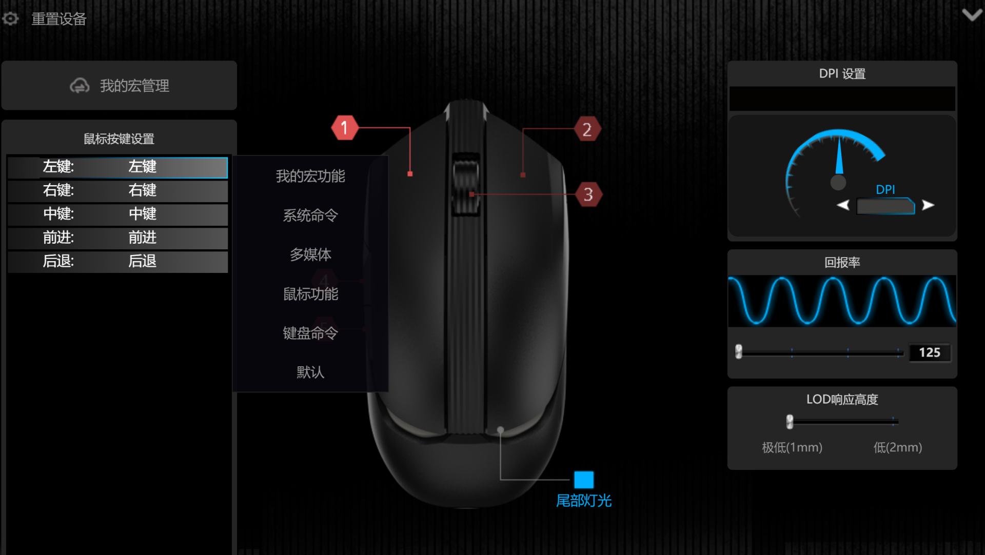 2022好物种草，贱驴侍从无线游戏鼠标，游戏时的守护者